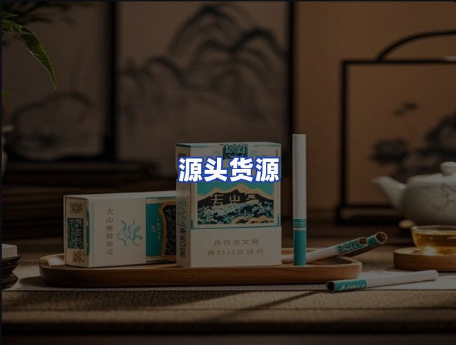 专业团队